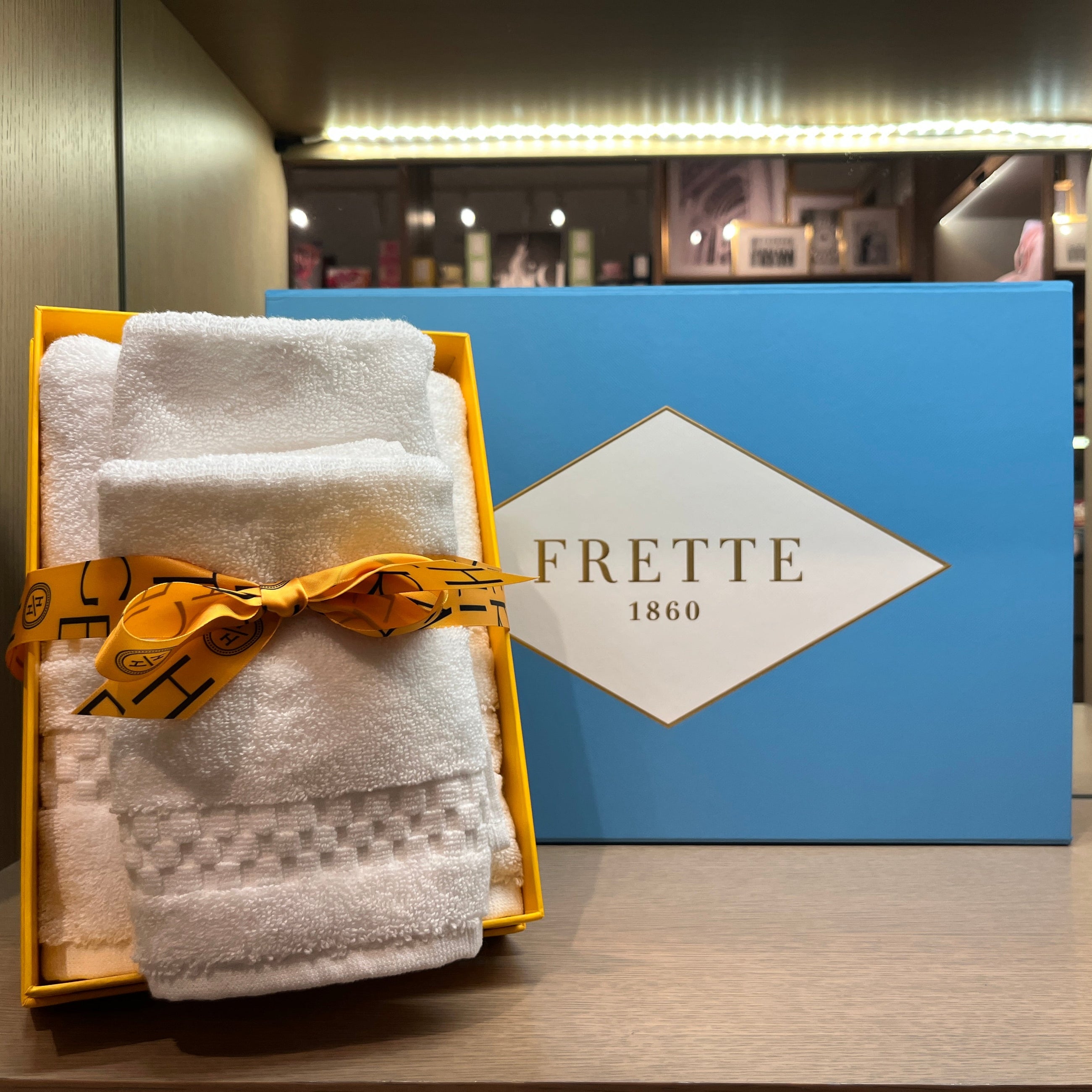 Frette Bath Set